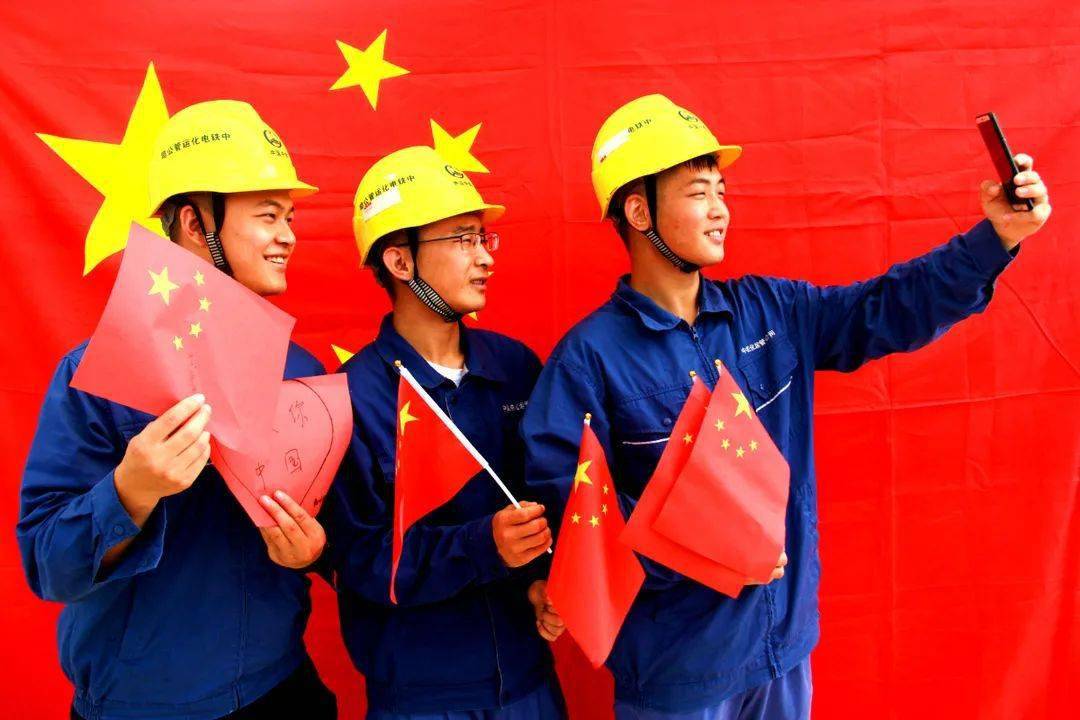 中国中铁永远跟党走职工优秀摄影作品展一