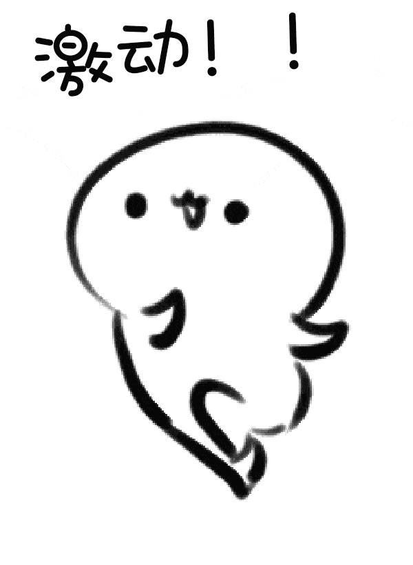 再创佳绩!蓝天中学传来2021年高考喜报!