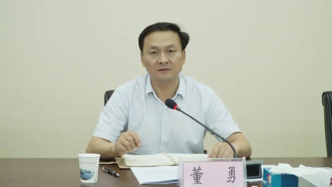 漳河新区召开6月招商引资项目预审会
