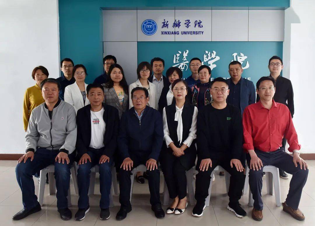新乡学院招生专辑 | 走进学院:医学院