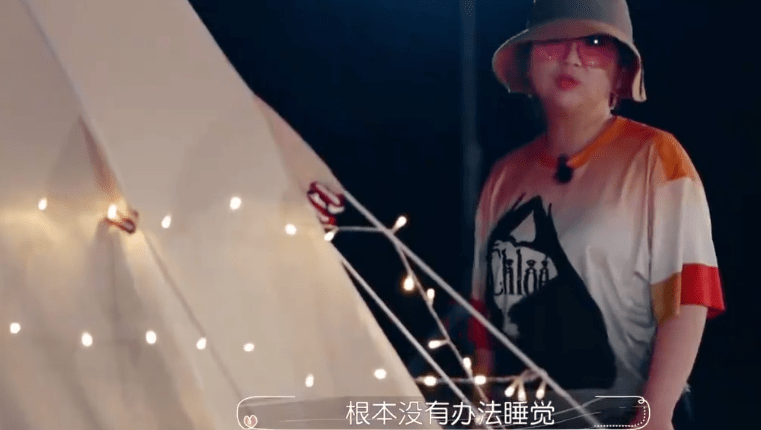 花了大钱的"网红中产露营",比想象中还离谱_帐篷