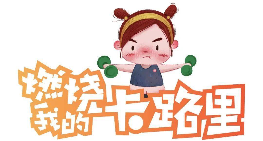 穴位埋线疗法的适应症