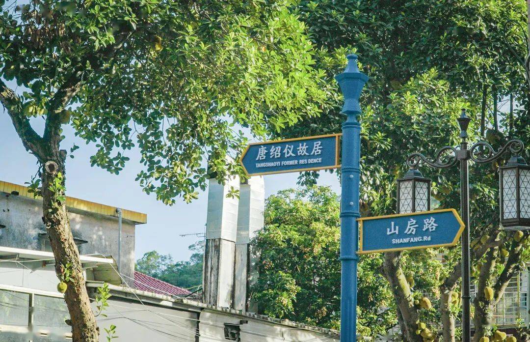 这条唐家古镇的百年民国老街,不仅有唐绍仪故居等16处文物建筑,更有一