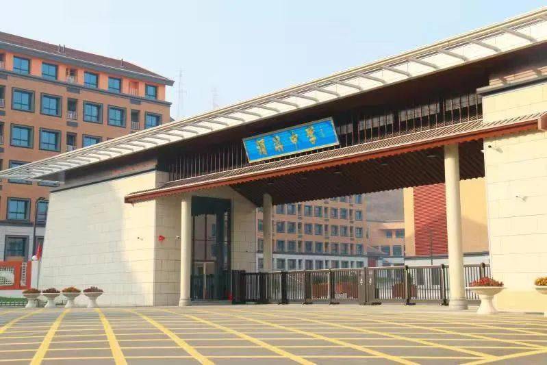 喜报渭滨中学成功创建为陕西省普通高中示范学校