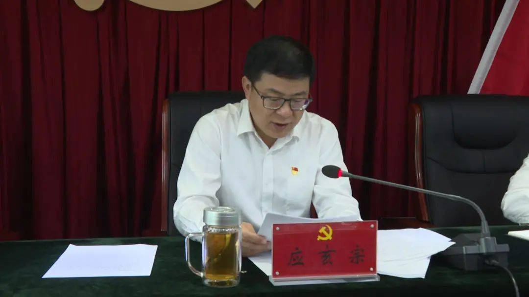 景洪市新一届市委领导班子定了!