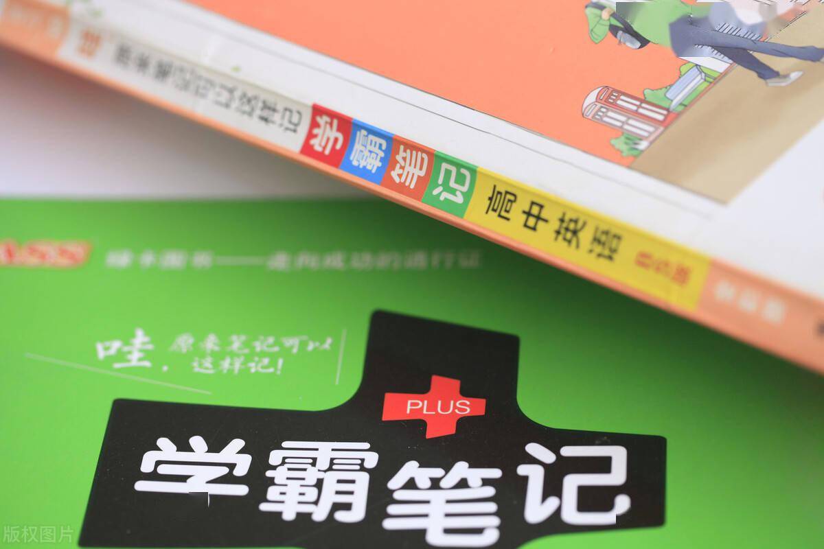 学霸笔记上热搜,有人奉若至宝,有人不屑一顾