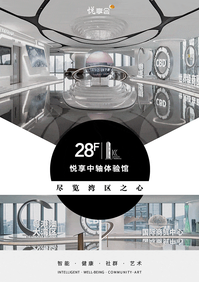 700_990 竖版 竖屏