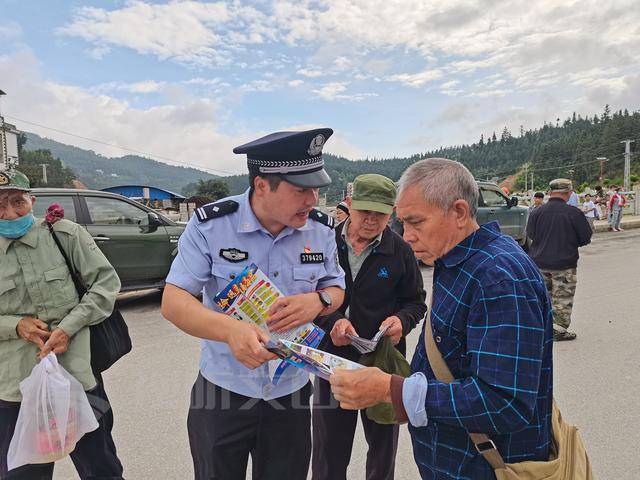 626禁毒日文山边境民警齐上阵