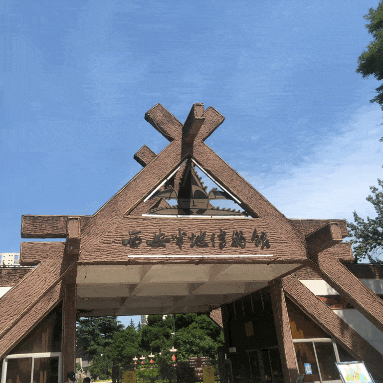 半坡博物馆馆藏精品:吴地文化系列藏品,明清陶瓷,明清书画等苏州