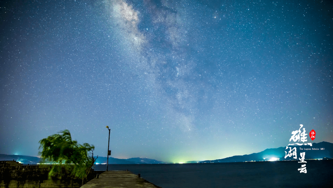 美出天际!抚仙湖浩瀚星河 如梦如幻