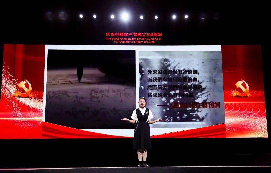 "学党史 强信念 跟党走"——看福大青年如何讲好党史故事!