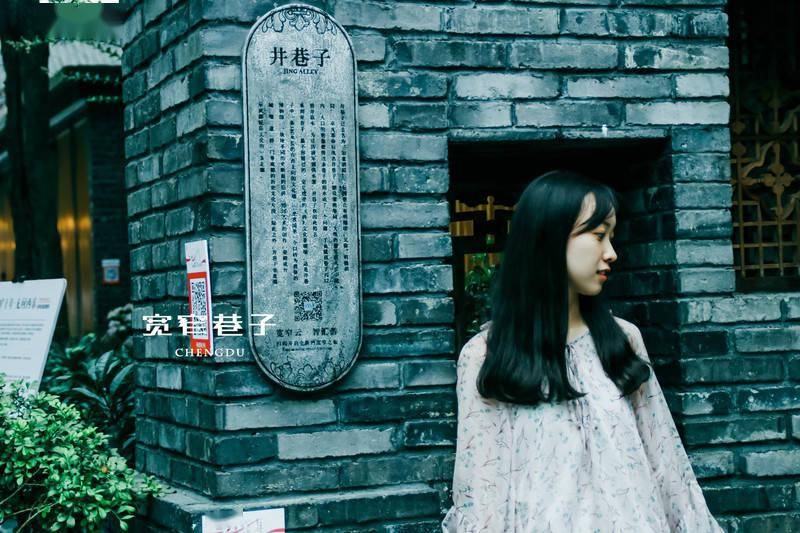 「成都旅游网红景点打卡」