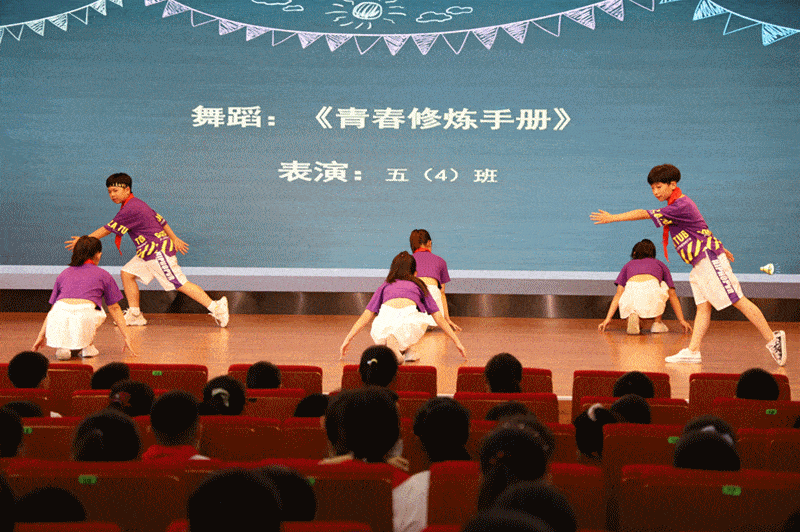 我们的每一个进步,每一份成长都镌刻在1800多个日日夜夜.