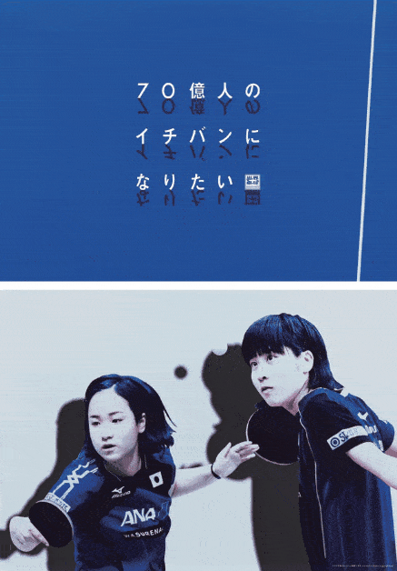 437_628 竖版 竖屏