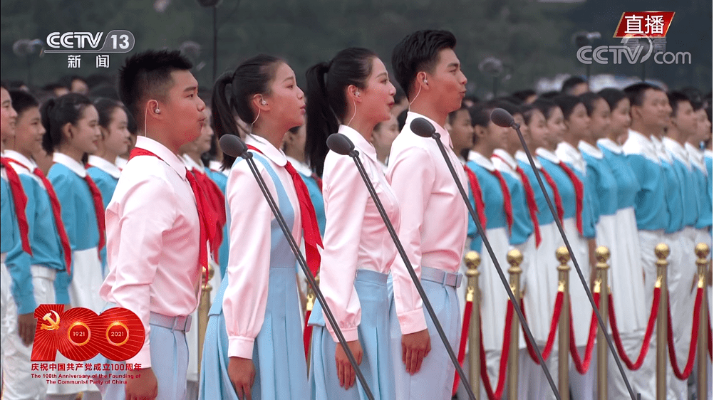 "未来属于青年,希望寄予青年!""请党放心,强国有我!