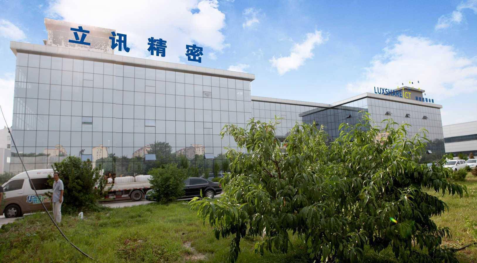 富士康成为立讯精密最大的客户,这说明了郭台铭的眼光,也证明了王来春