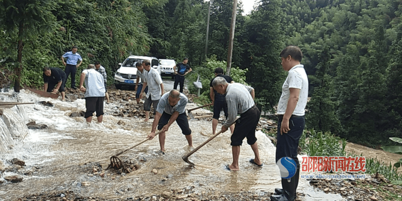 洞口县桐山乡:众志成城 团结打好抗洪抢险战