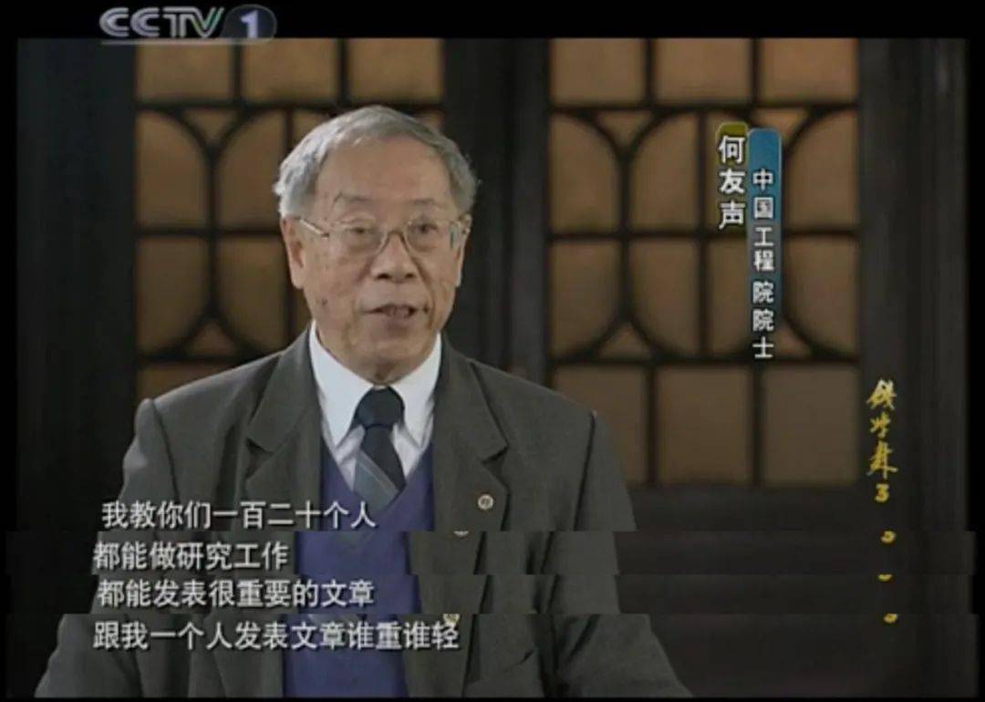 钱学森:三部大片,让他稳坐中国顶流