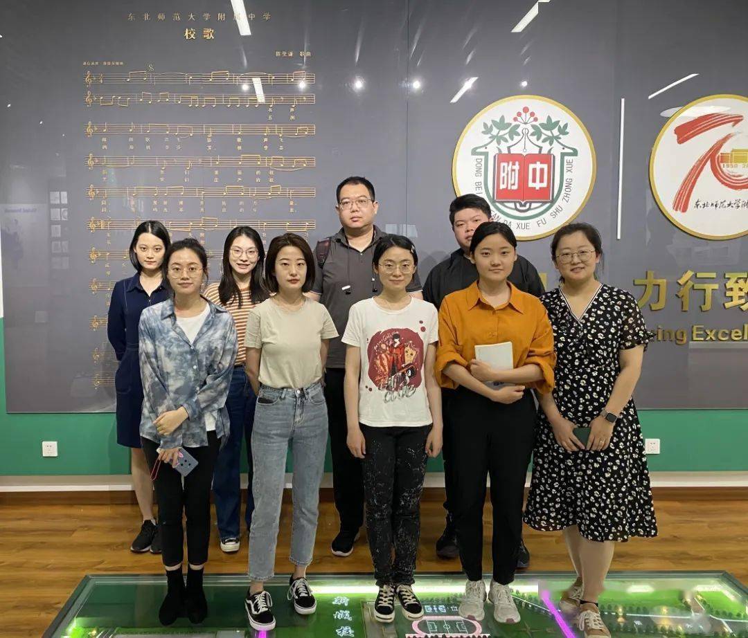 南北守望,共创附中新未来——深圳校区首批青年教师培训总结