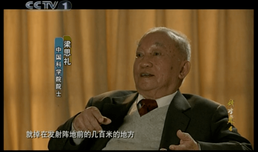 钱学森:三部大片,让他稳坐中国顶流