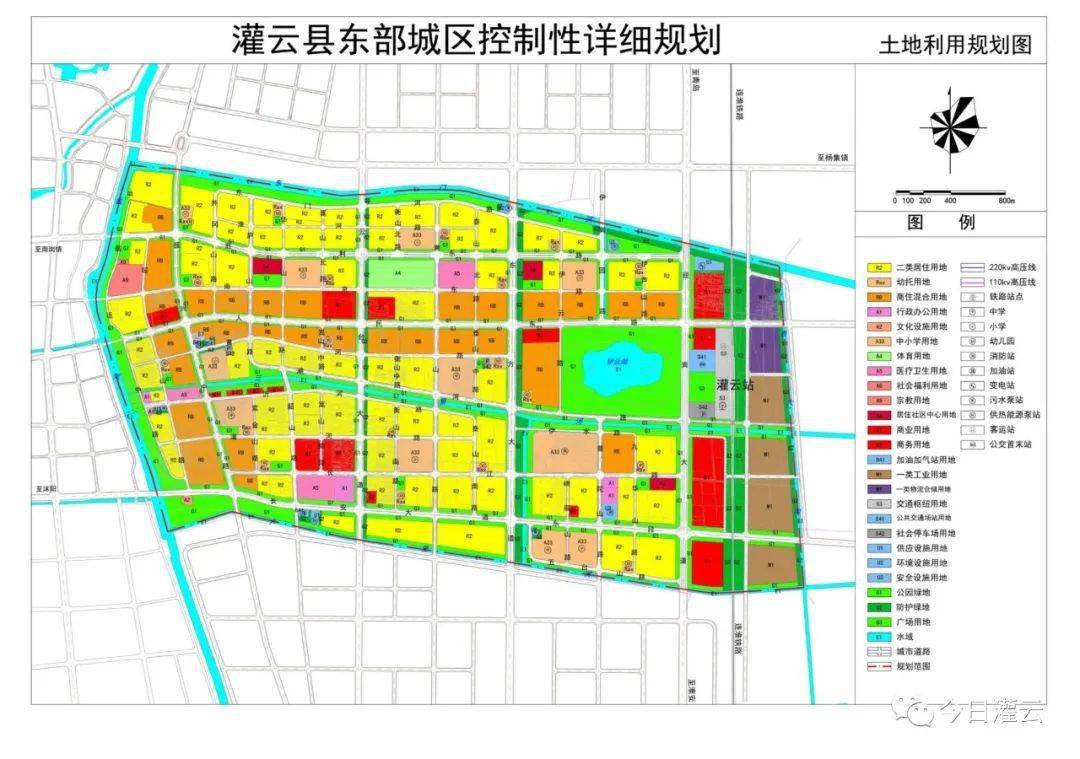 最新规划公布!_灌云县