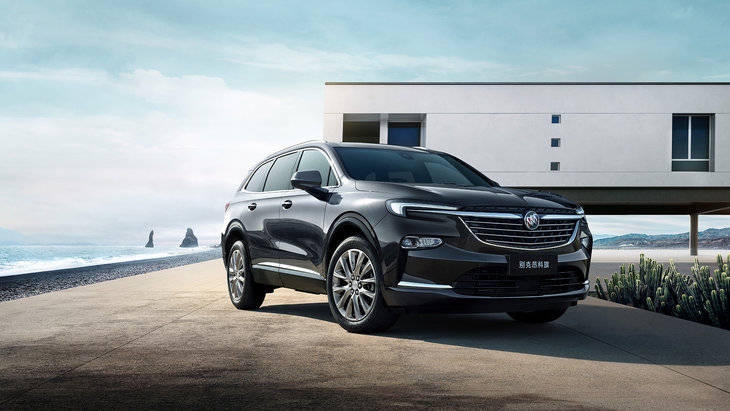 昂科旗价格表2022款 0c4be76ce3b34a168da749ddb9734d78.jpeg