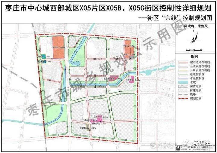 西部城区x05片区x05b,x5c街区属薛城区部分辖区,规划范围西至京沪铁路