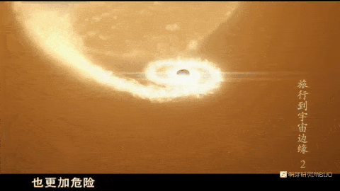 这便是我们的 银河系.