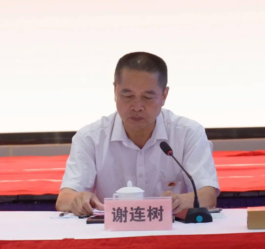 市委市政协召开发挥乡贤作用助推南安乡村振兴专题协商会议会上还有