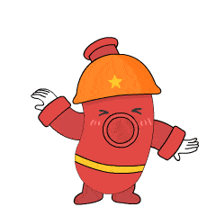 夏日消防安全提醒