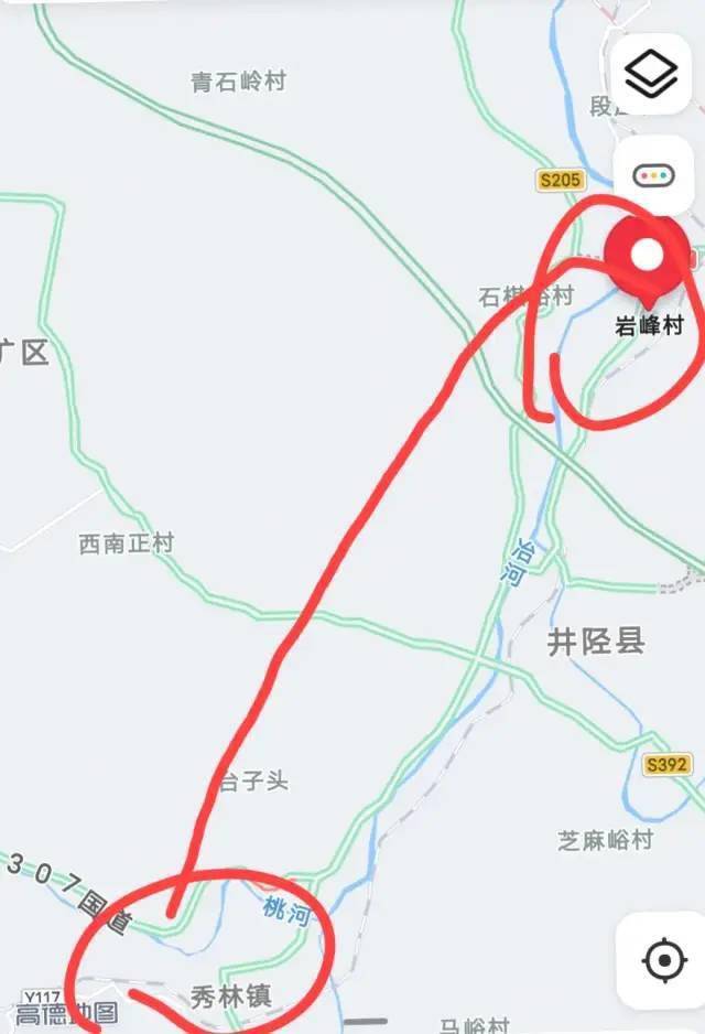 g307井陉段建设传来重磅好消息!年内完成两项目的前期