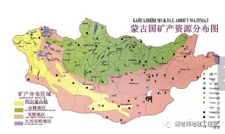 地理视野你知道蒙古国的水汽主要来自哪里吗附关于蒙古国的几条冷知识