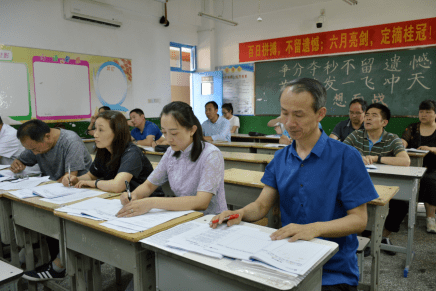 无处不用数学,数学组微型课展评活动在董洪才老师的讲话中拉开帷幕