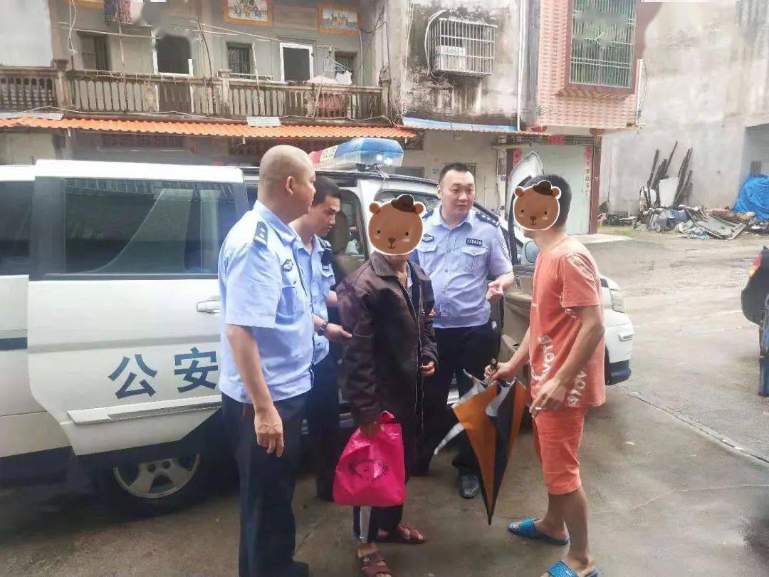 丰顺一老人在马路徘徊,咋回事?_汤南