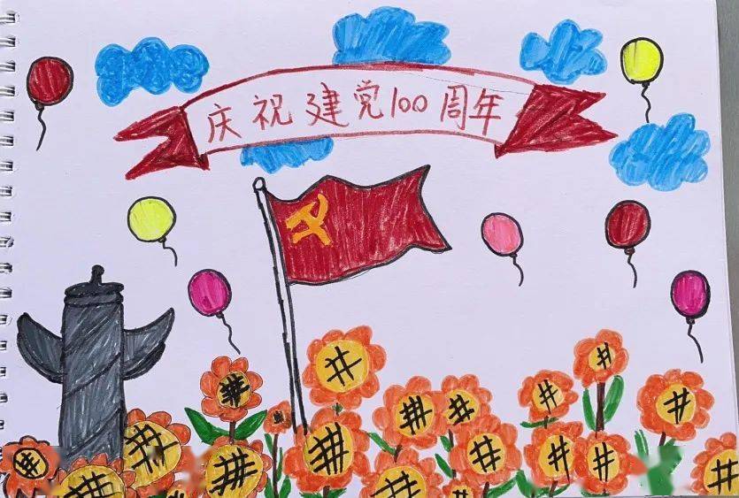 请党放心强国有我怀柔区城市志愿者完成志愿服务保障工作