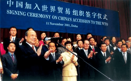 党史百年回眸——2001年_上海合作组织