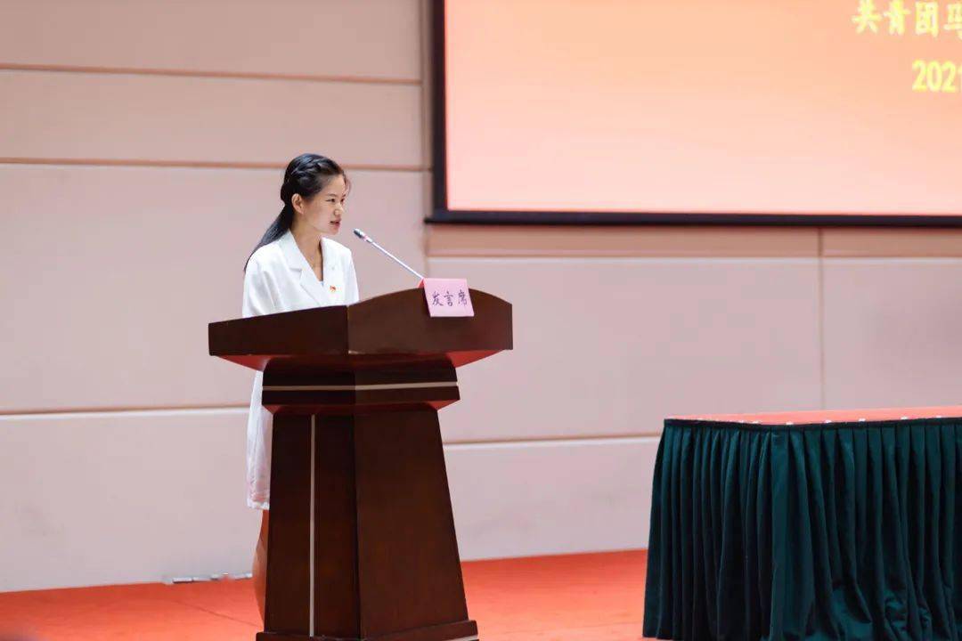 别样七月 扬帆起航!2021年度马鞍山大学生政务实习见面培训会圆满举行