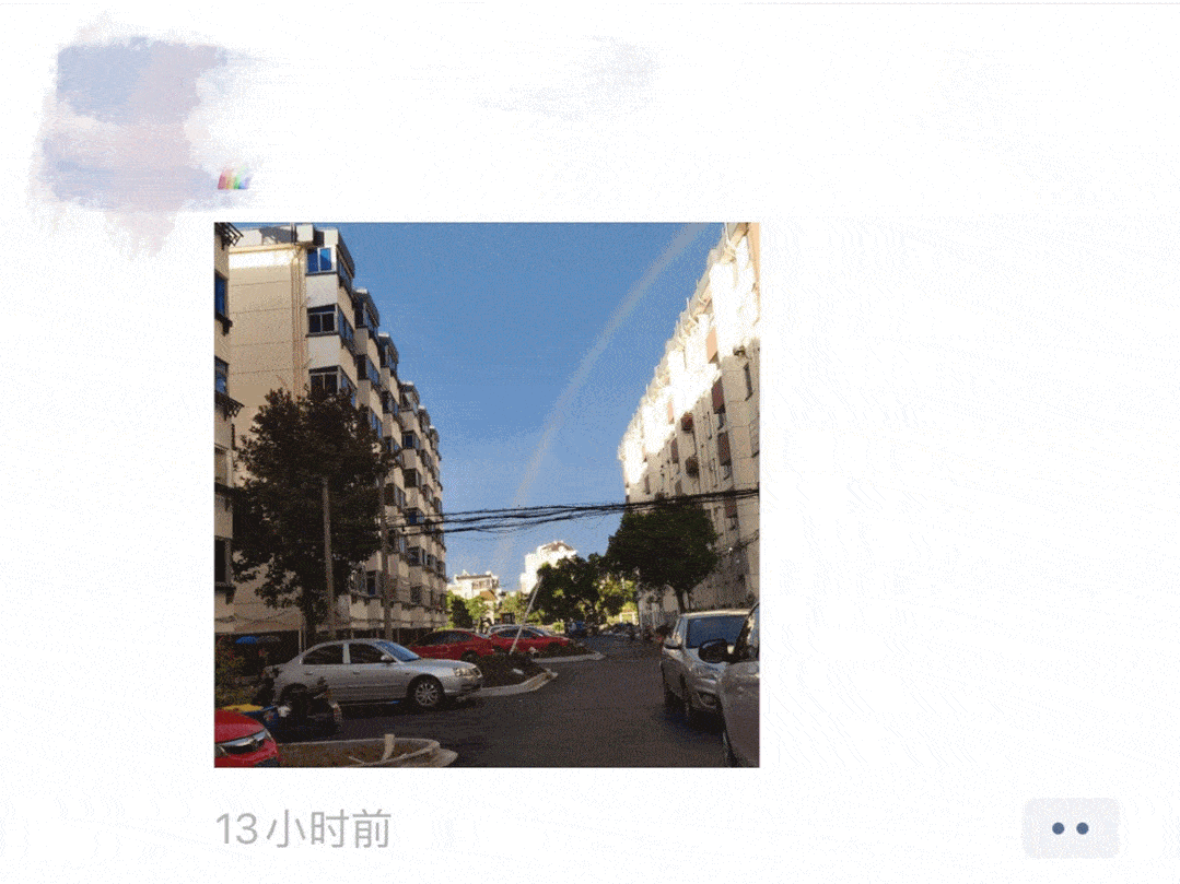 朋友圈都被双彩虹和彩霞霸屏,简直美轮美奂! 一波大片儿袭来