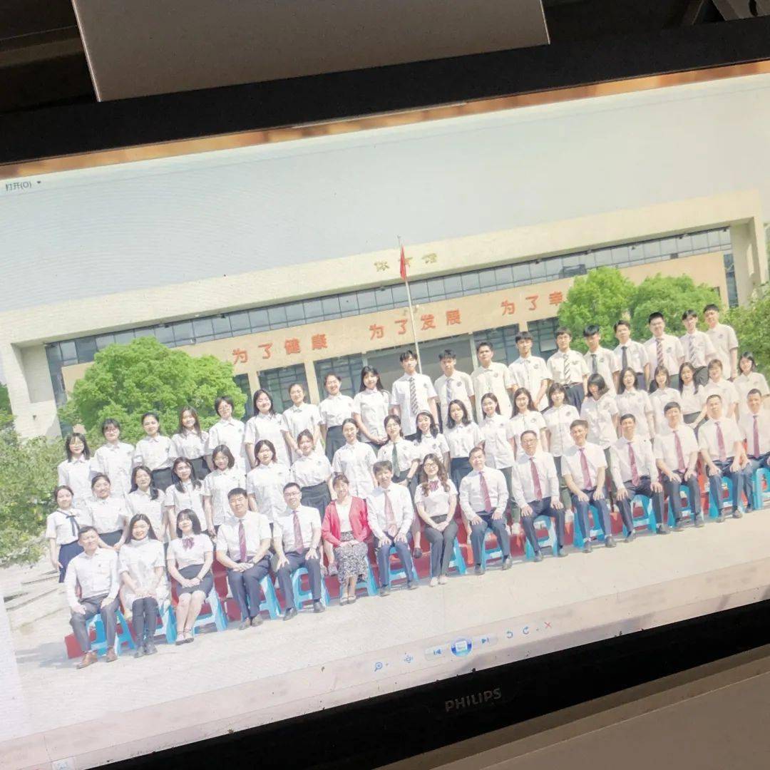 万江中学 万物智周 江得山助