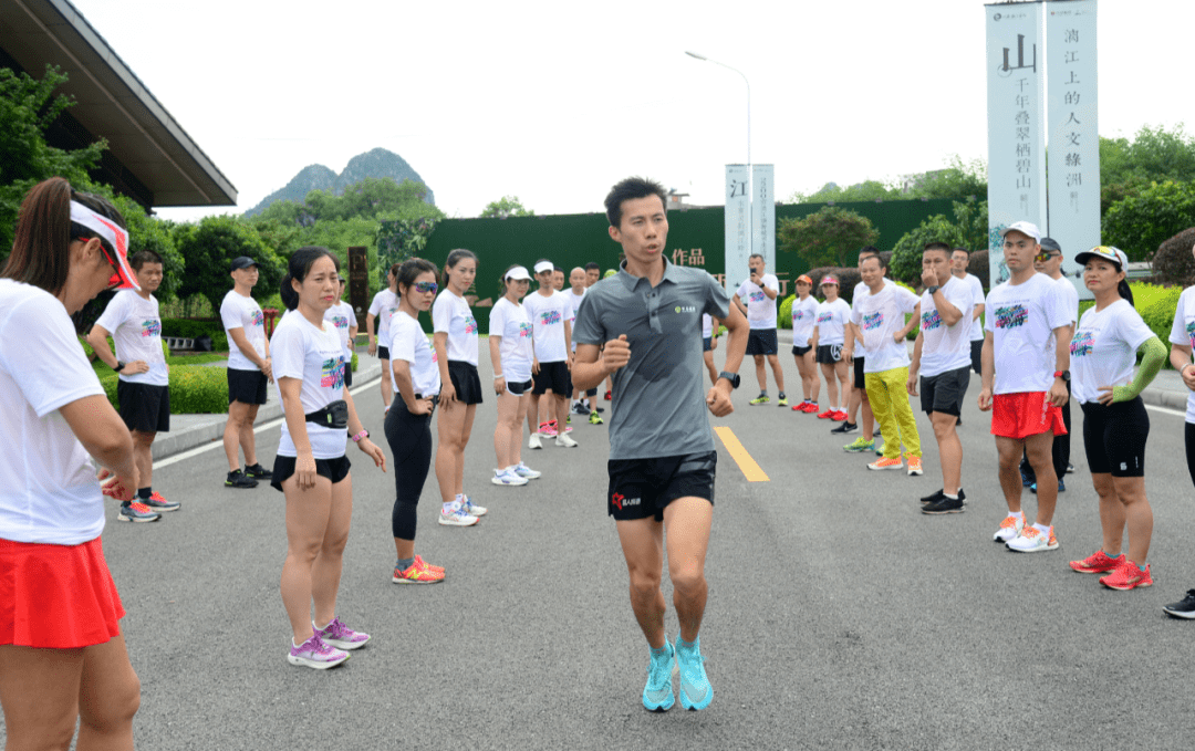 学员课后感丨李世坤以一颗好学的心去感受运动之美