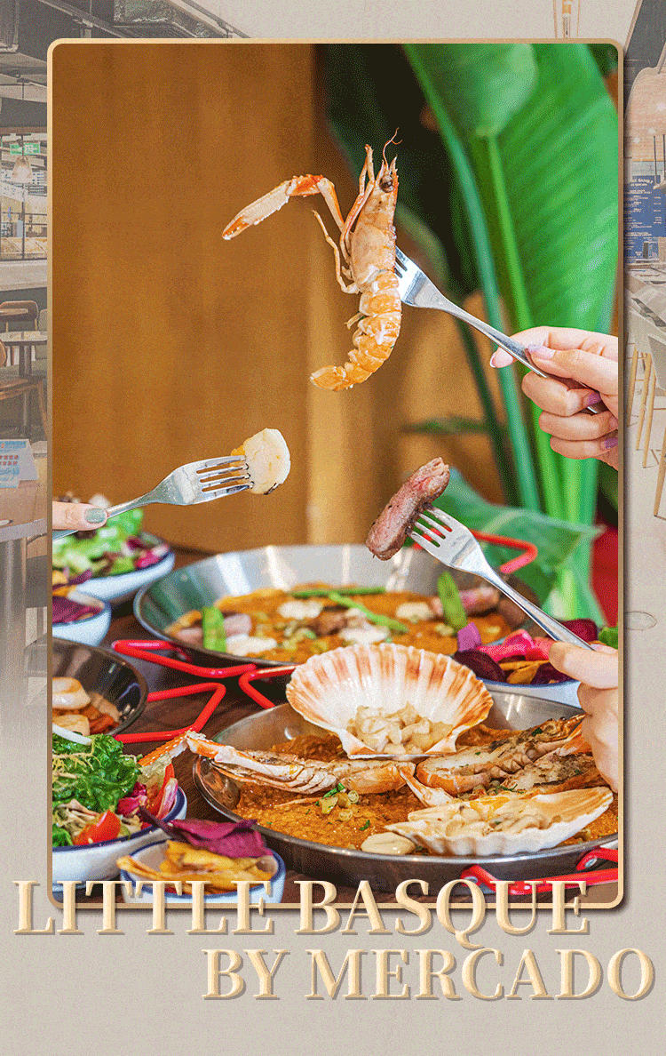 750_1188 竖版 竖屏