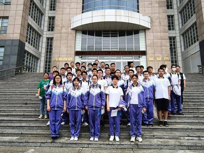 2019级东北师大附中学子赴吉林大学进行职业生涯探察