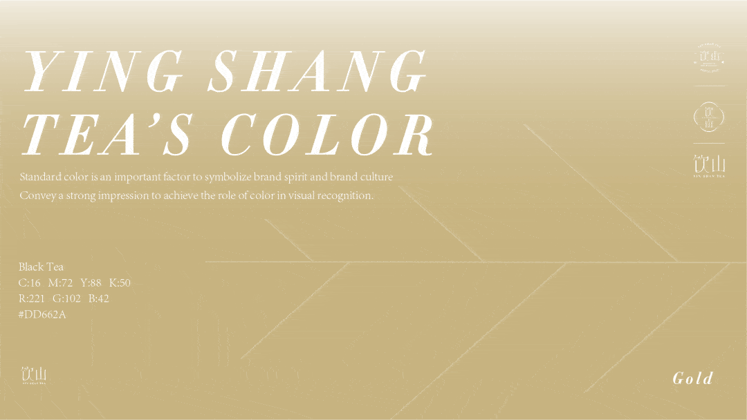 这些意境美十足的茶叶包装设计,真的不一般!