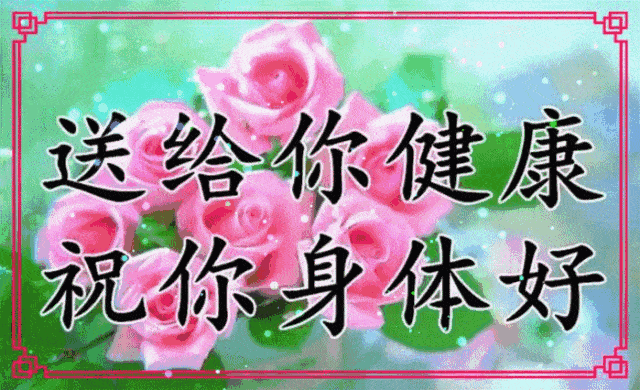 声明图文编辑综合自网络,版权属原作者, 如有侵权告知立删!