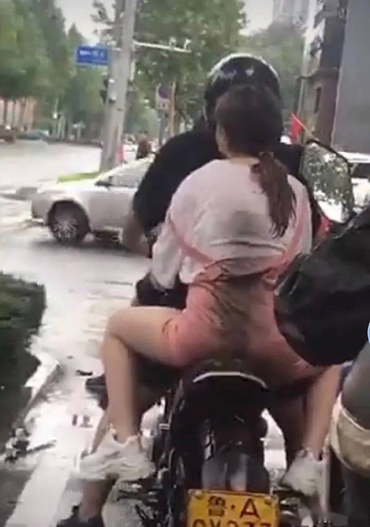 挡泥板女孩