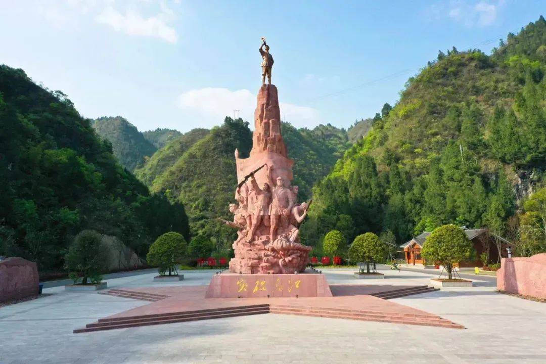 余庆坊·红渡景区位于余庆县大乌江镇,景区有有贵州著名的摄影基地