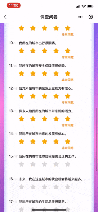 316_681 竖版 竖屏