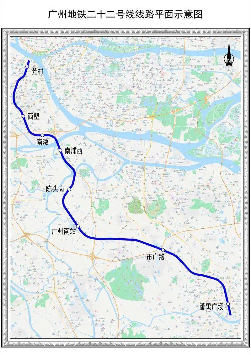 广州地铁18,22号线站名尘埃落定