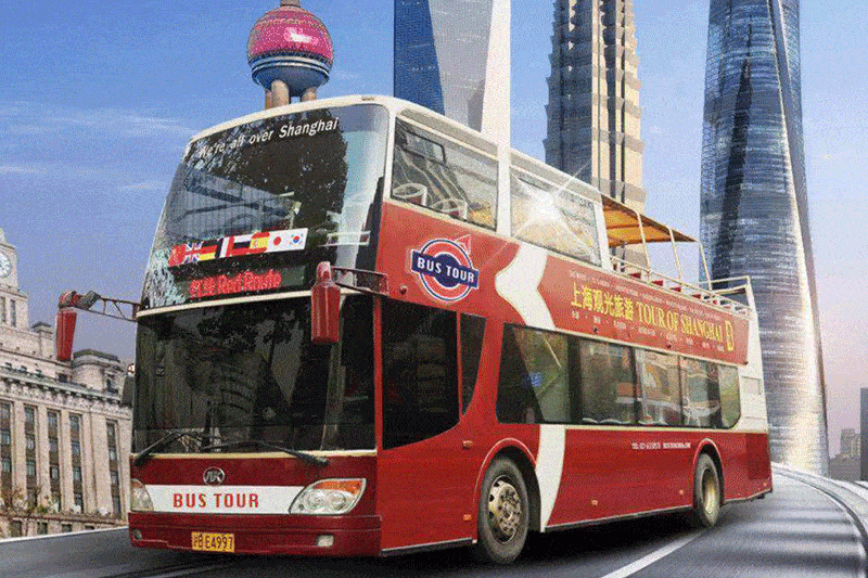 2条观光线路,20辆双层观光巴士,近30个上下客站点,覆盖上海市区主流