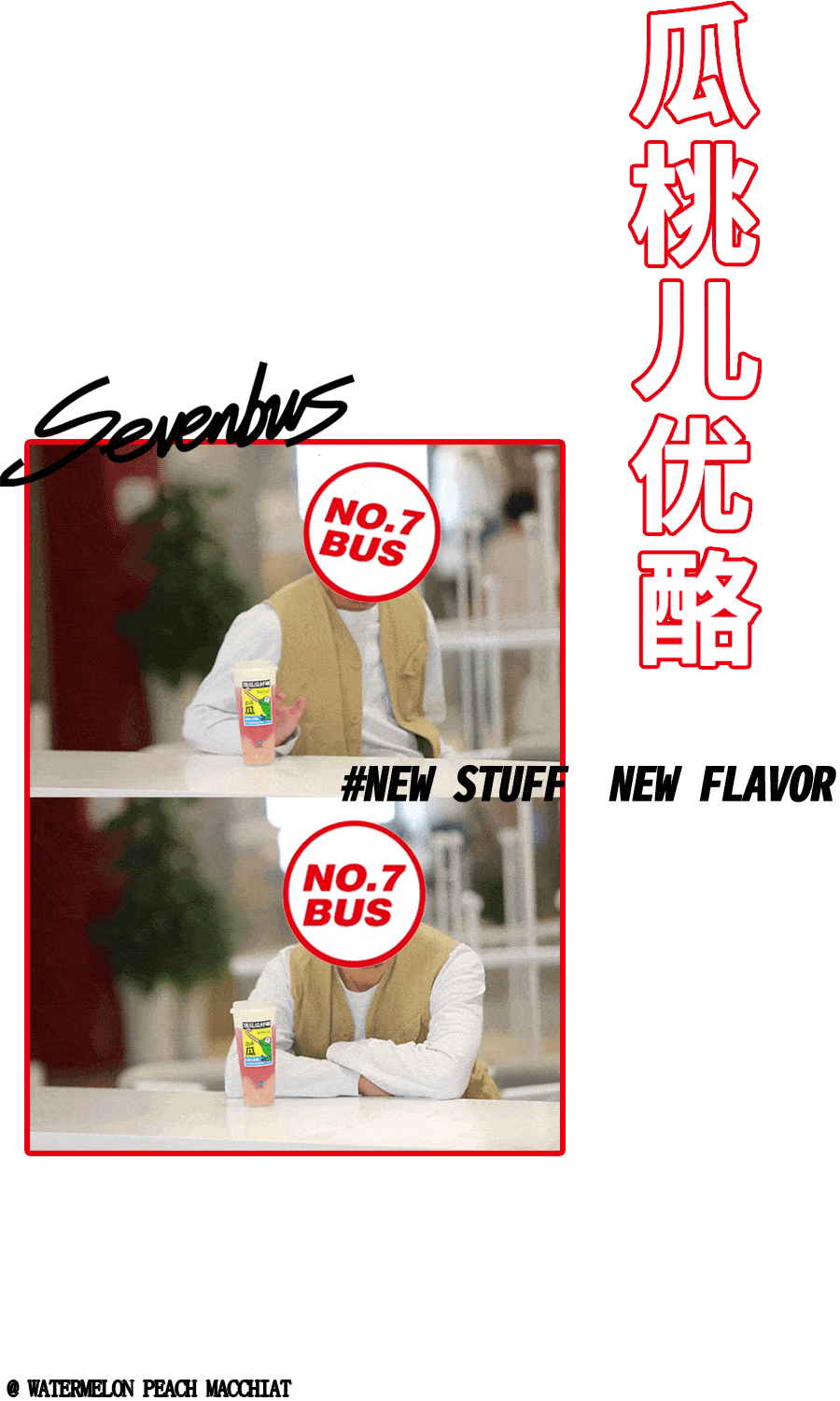 900_1500 竖版 竖屏